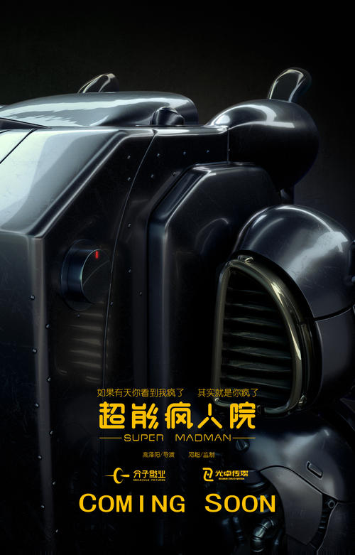 制作洛玛连达大学文凭毕业证
